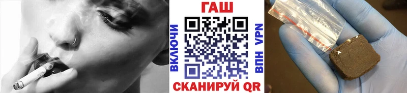 Гашиш Изолятор Эртиль