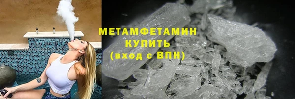 мдма Приозерск