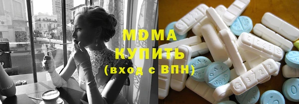 мдпв Балахна