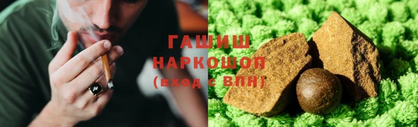 первитин Балабаново