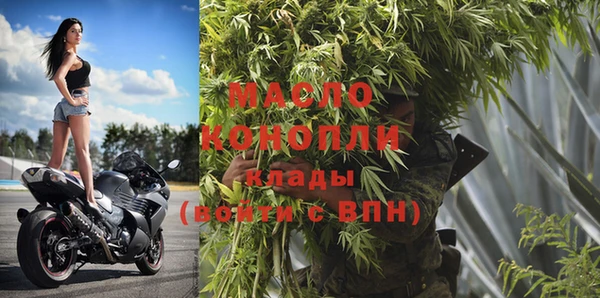 гидра Баксан