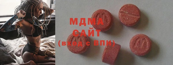 первитин Балабаново