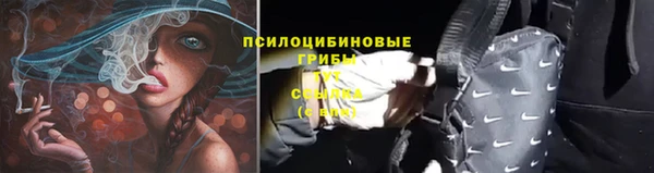 первитин Балабаново