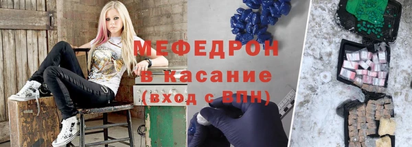 гидра Баксан