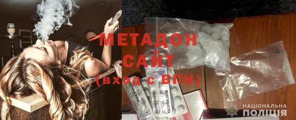 мдпв Балахна