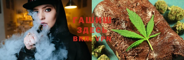 первитин Балабаново