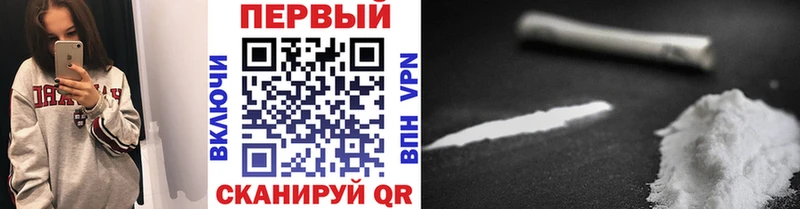 Первитин винт  Эртиль 